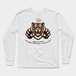 Thai Tattoo Parody "Sak Yant Tiger" Long Sleeve T-Shirt